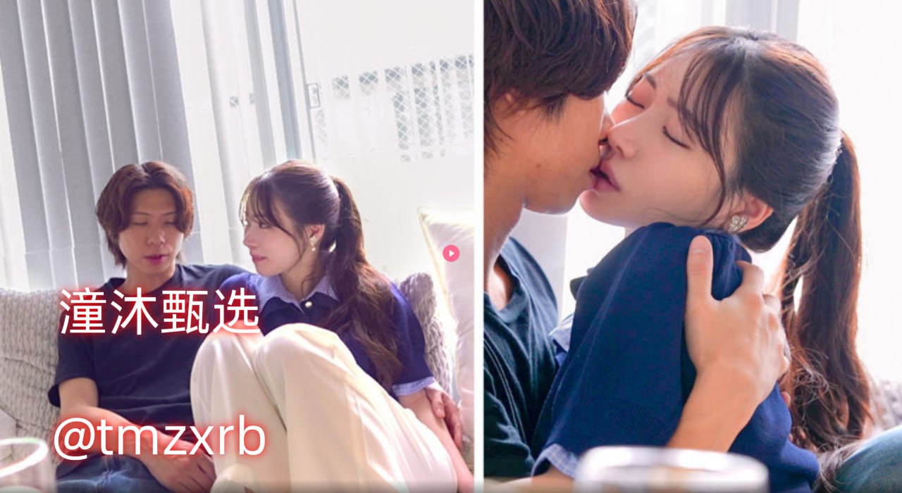 波多野结衣中字-未删减全集国语版